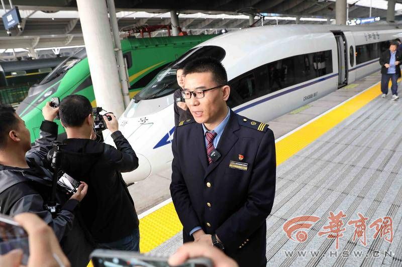 从西安坐高铁去北京怎么省钱,西安去北京坐什么高铁