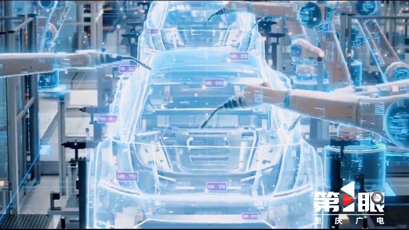 重庆广电第1眼完整版,重庆广电全媒体