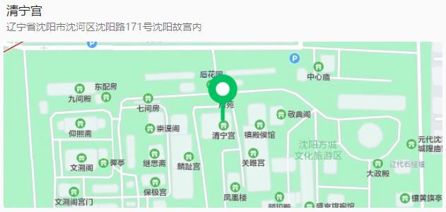 沈阳樱花拍照打卡,沈阳赏花打卡地