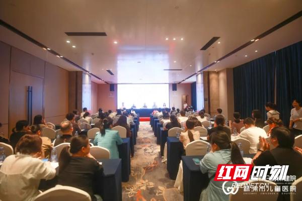 株洲市妇幼保健院株洲市儿童医院,株洲市妇幼保健院