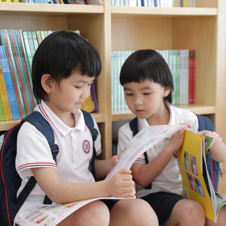 探秘小学幼小衔接,探秘小学大班