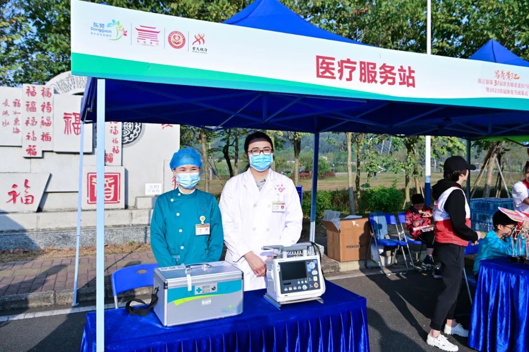 红色半程马拉松赛鸣枪,黄江迷你马拉松