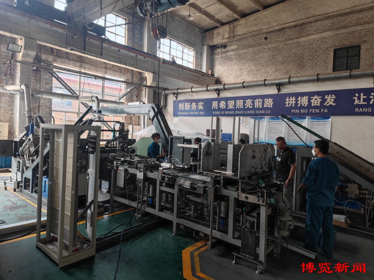 淄博市培育高新技术企业,淄博市国家级专精特新企业