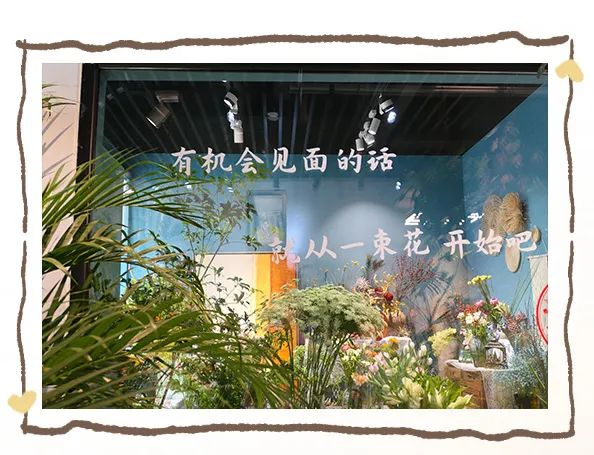 “i人”or“e人”？MBTI充电指南来袭，在华新尽情做自己！