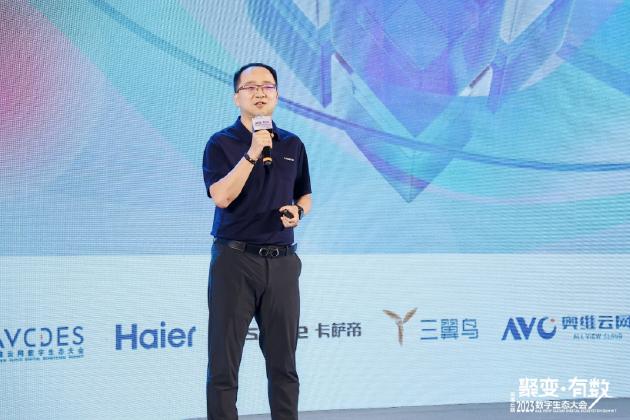 奥维云网品质家居峰会,奥维云网是否具有权威