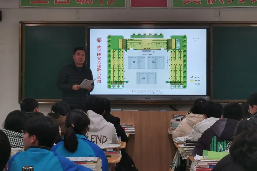 校园防灾疏散演习准备工作,宝鸡电视台直播抗震演练