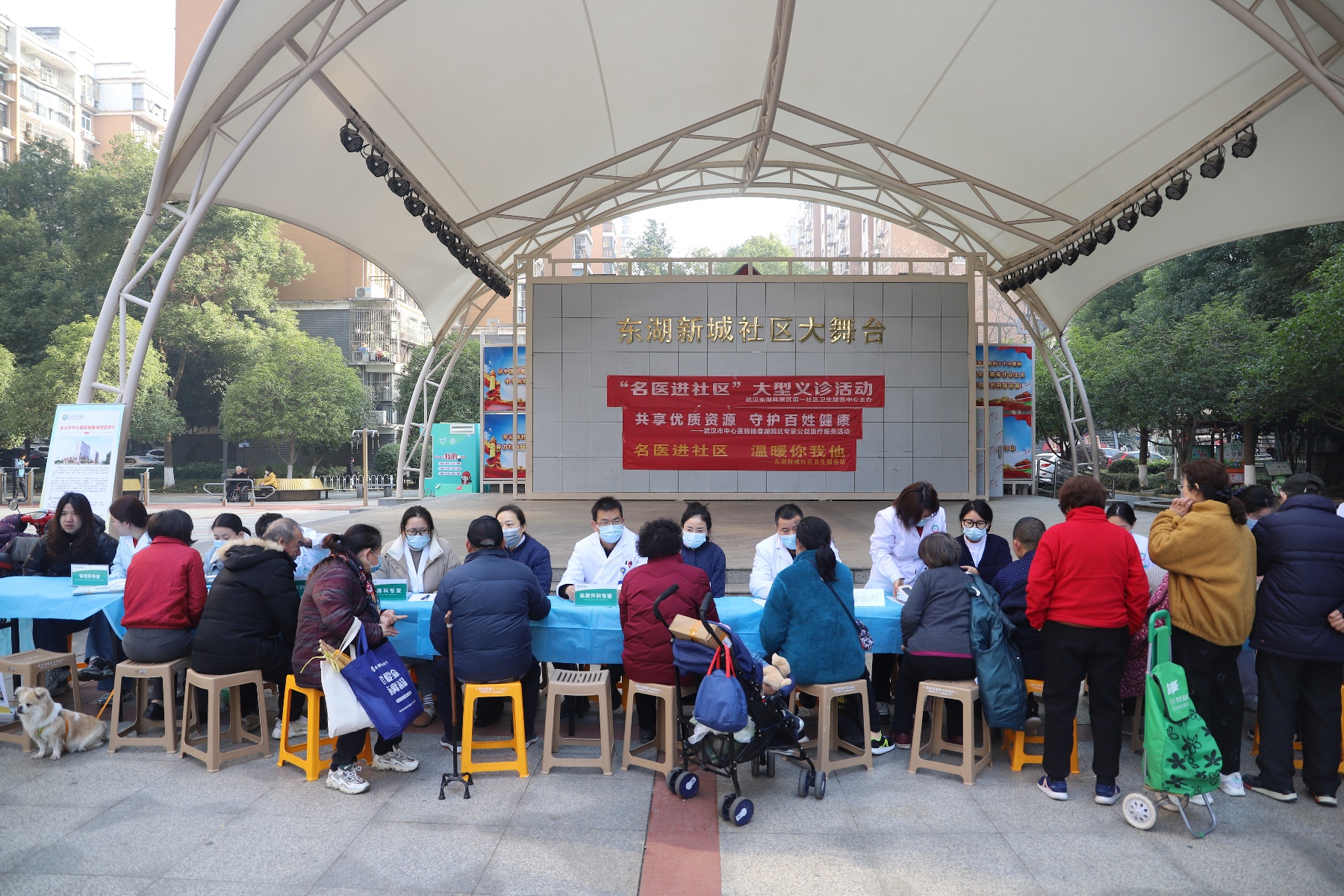 医疗服务暖人心,医疗暖民心看病更贴心