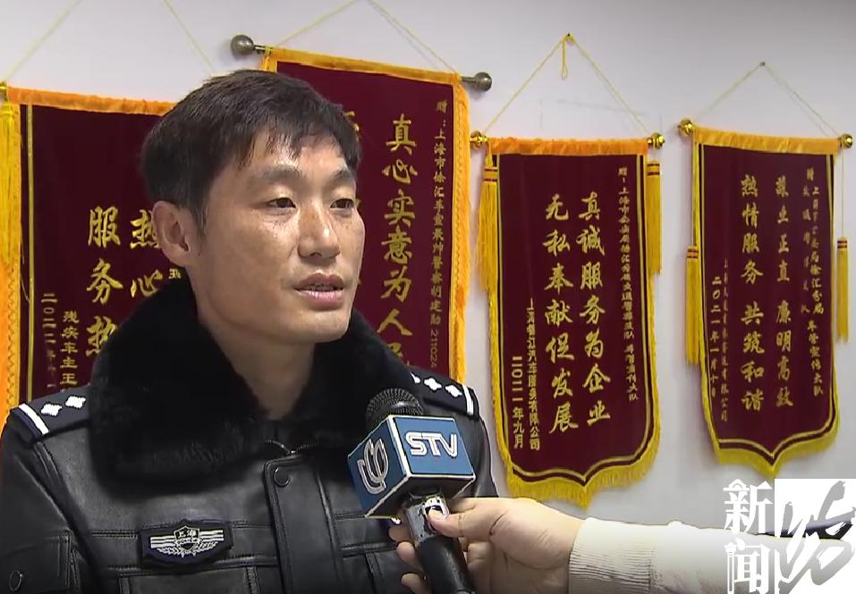 上海发生连环车祸,上海最近发生的车祸视频