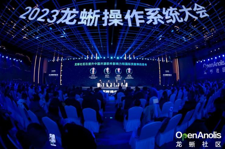 centos停服最新消息,centos停止执行命令