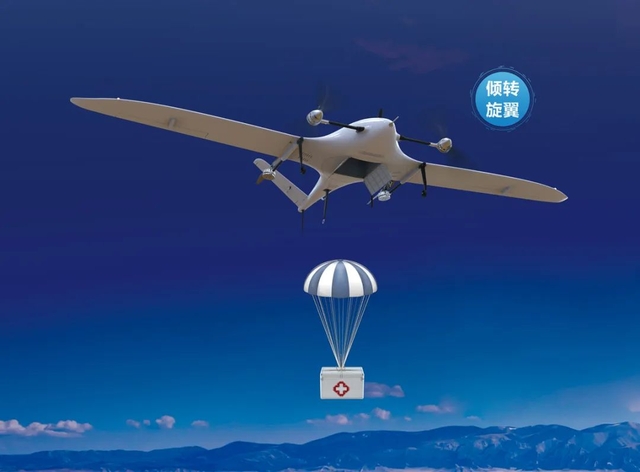 智航无人机投资多少钱,智航无人机有限公司在哪