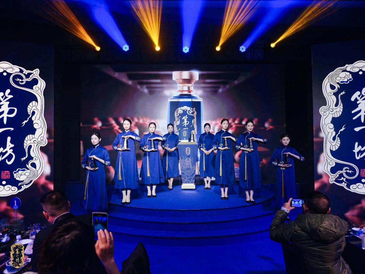 水井坊哪一款卖得最好,水井坊经典臻酿典藏