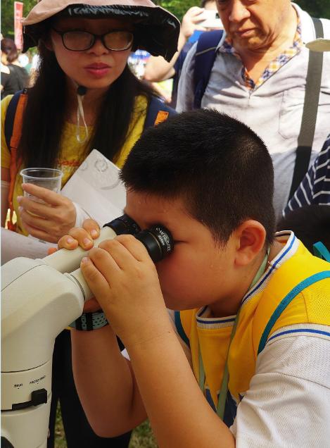 中科院科技成果巡回展,中国科学院科学节