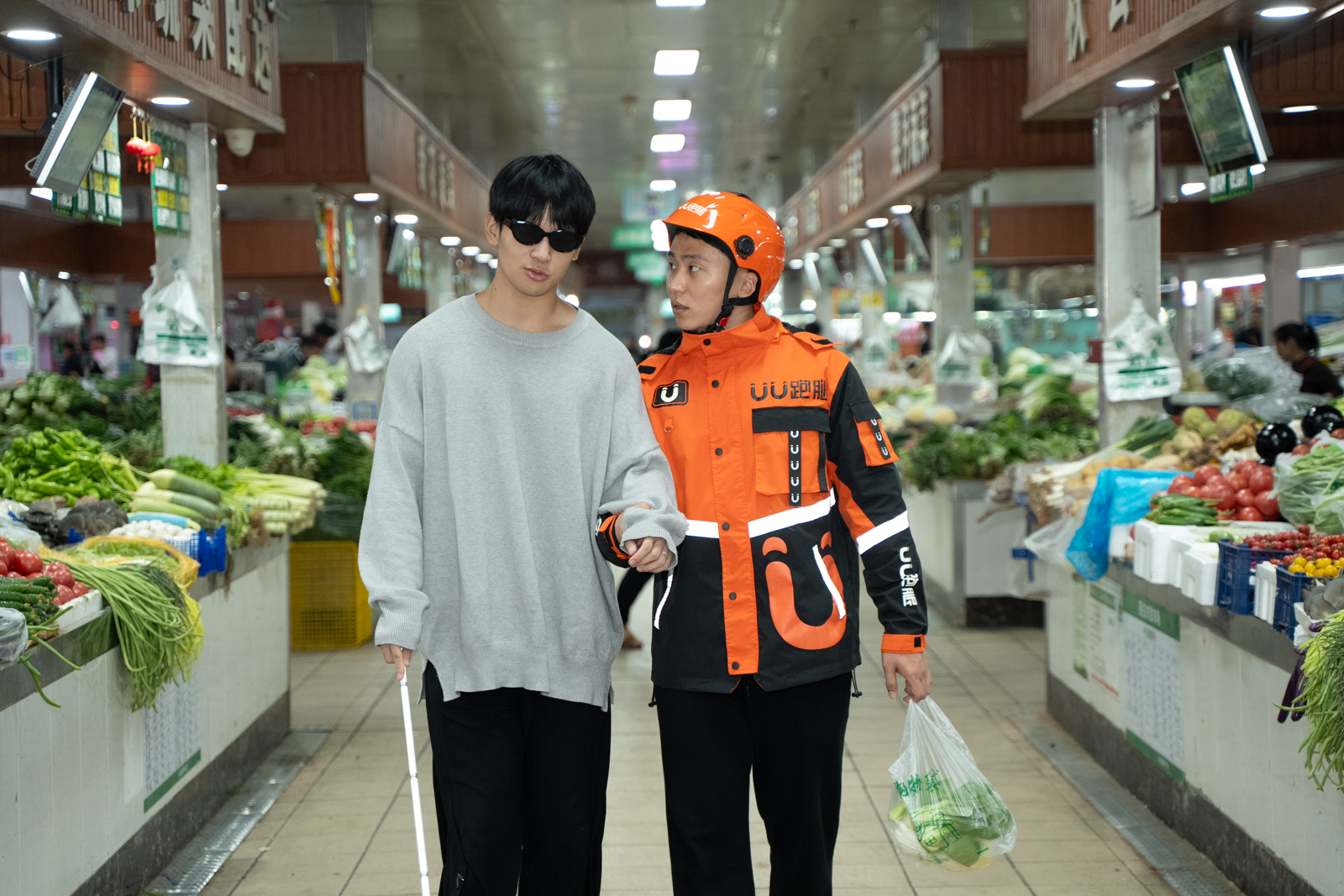 uu跑腿全能帮手,什么平台可以用UU跑腿