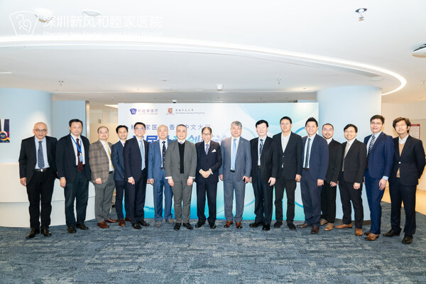 和睦家泌尿外科,香港和睦家医院