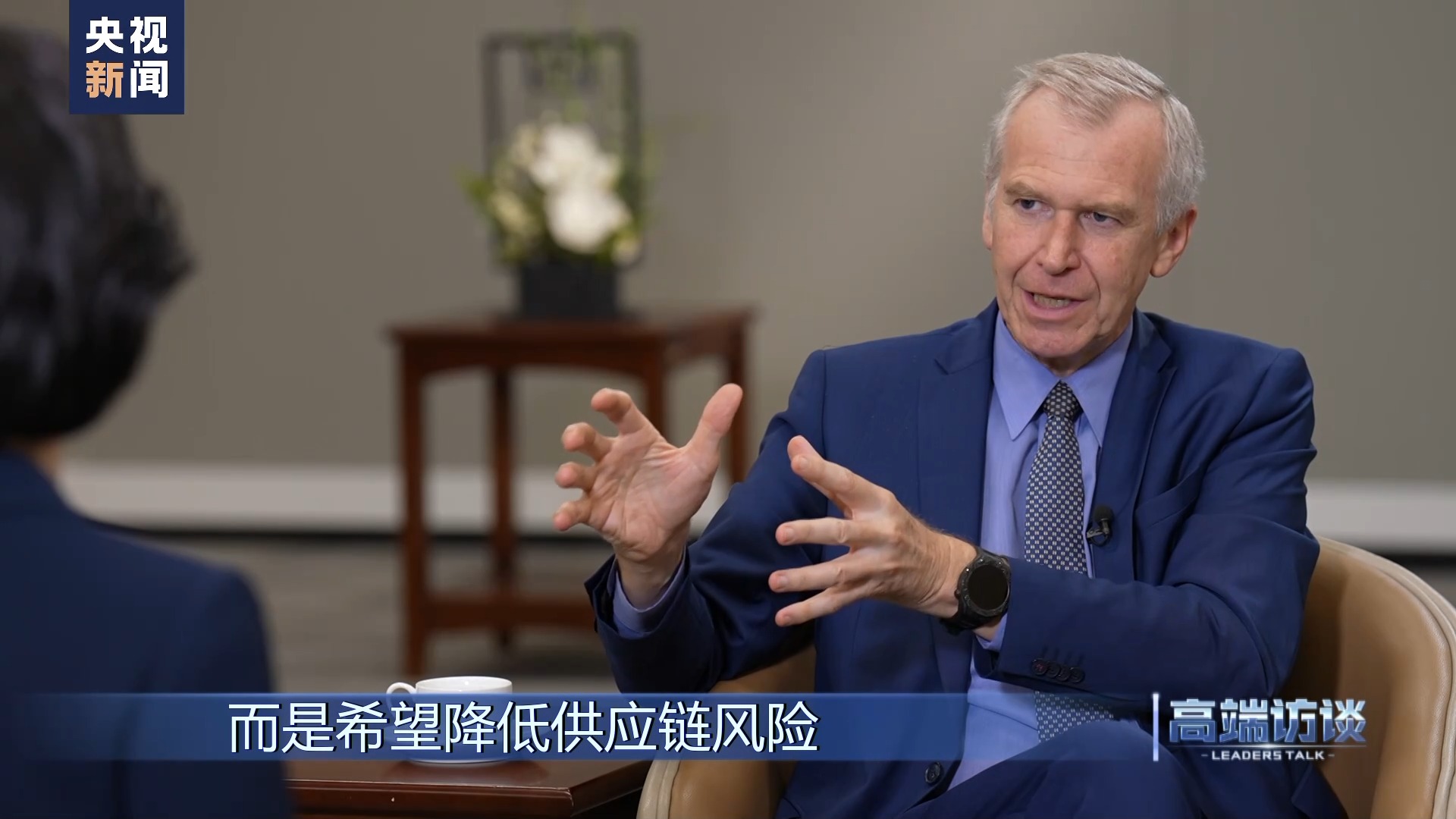 比利时前总统莱特姆,专访厄齐尔