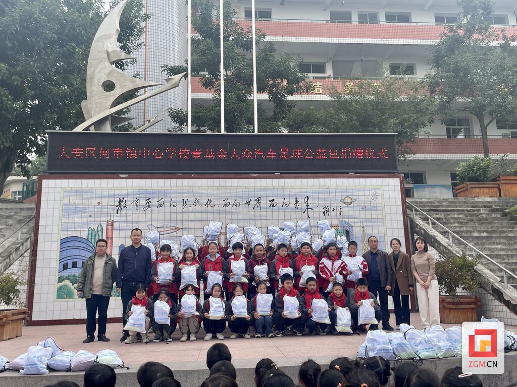 踢球吧少年包头,踢球吧少年特惠购买