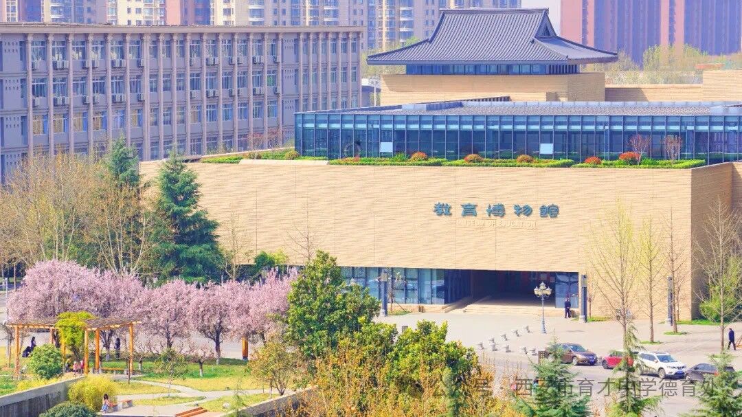 育才中学去李庄研学,西安育才2023研学