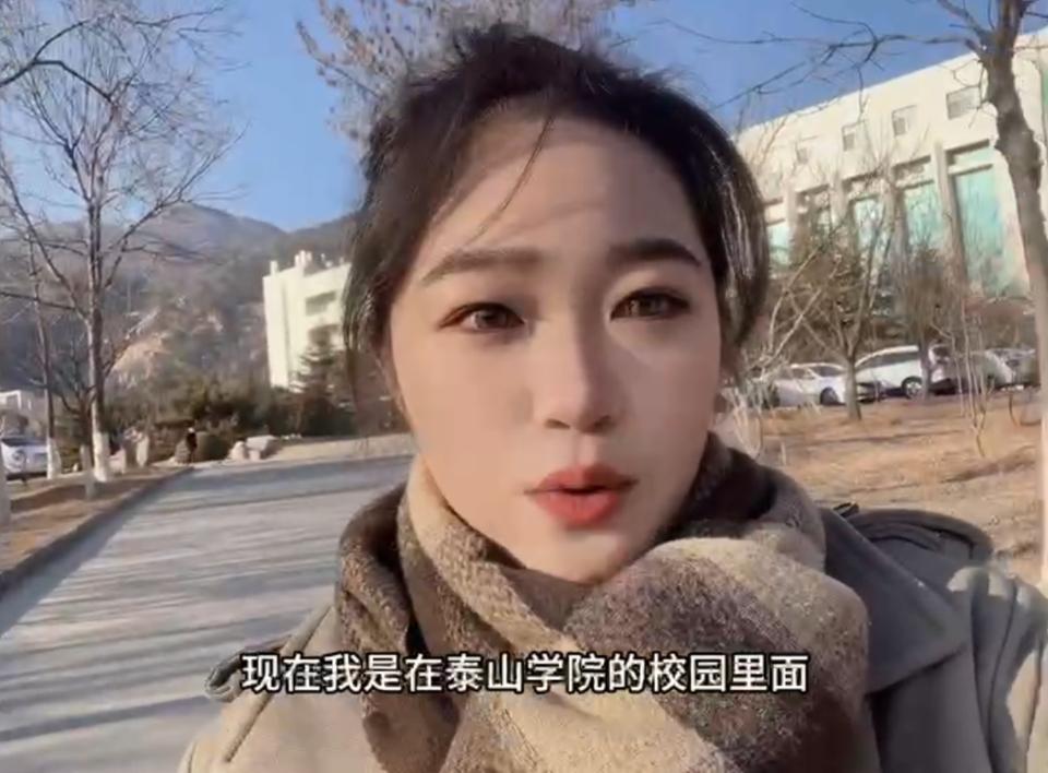 泰山学院,可以!其他,不行!*安泰**的大学开放了吗?记者实地探访