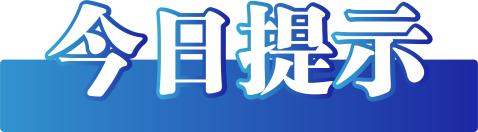海鲜和水果引起的中毒,海鲜跟水果同食过敏怎么办