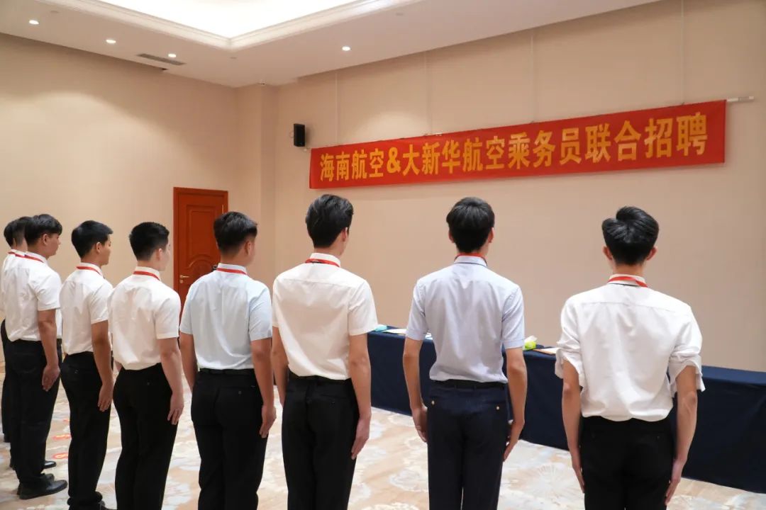 海南航空公司奖励,海南航空获得的荣誉