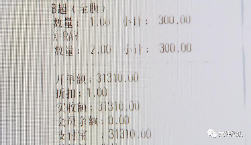 金毛咬了主人的狗后续,泰迪狗被金毛咬