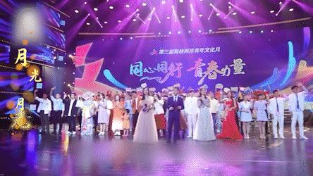 东部战区mv月满海峡完整版,东部战区中秋节