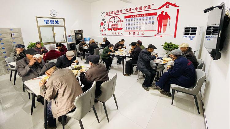 温泉故事情节视频,温泉故事大全