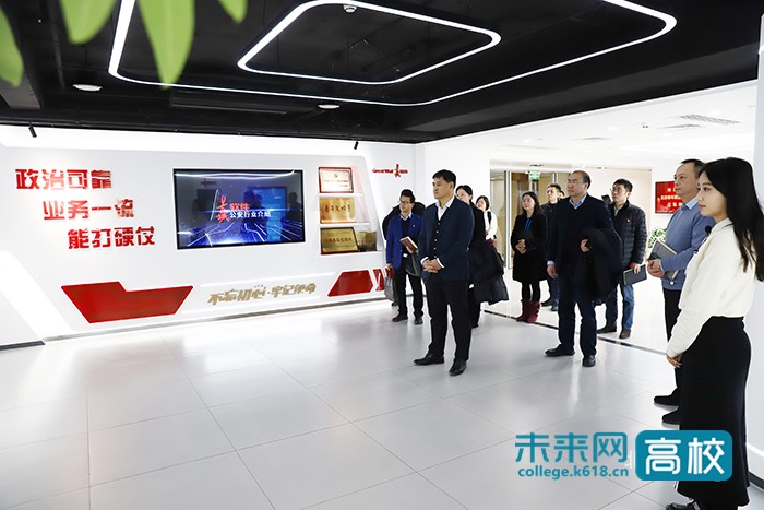 北京青年政治学院校领导,北京青年政治学院领导