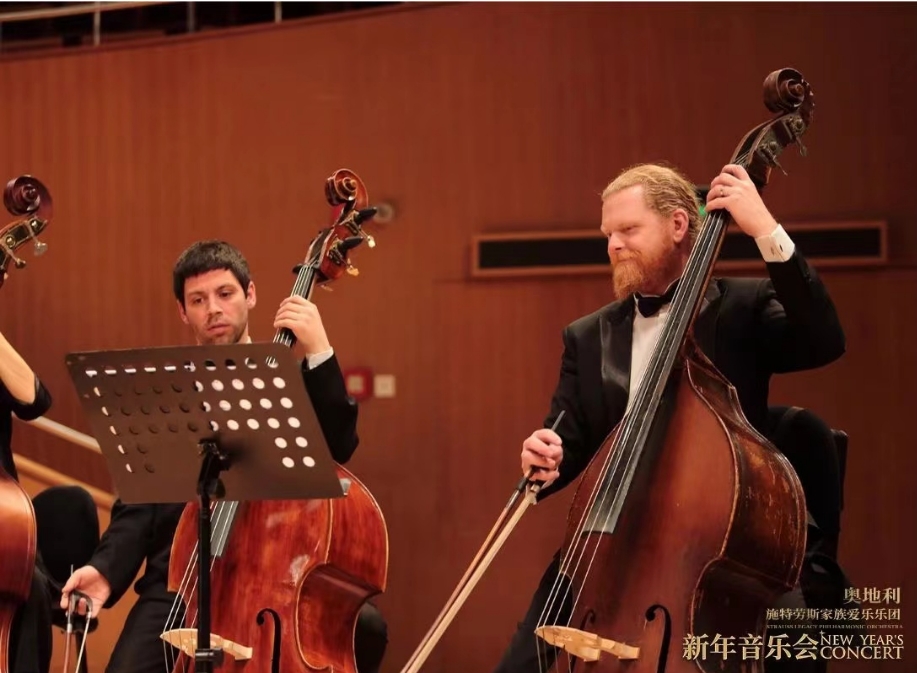 维也纳金色大厅新年音乐会门票,观看盛典有什么福利