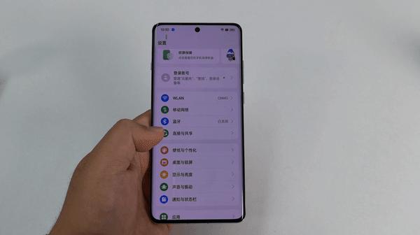 一加12发布新屏幕,一加12屏幕介绍