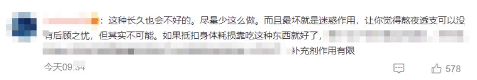 预防猝死套餐真的有效吗,防猝死套餐智商税
