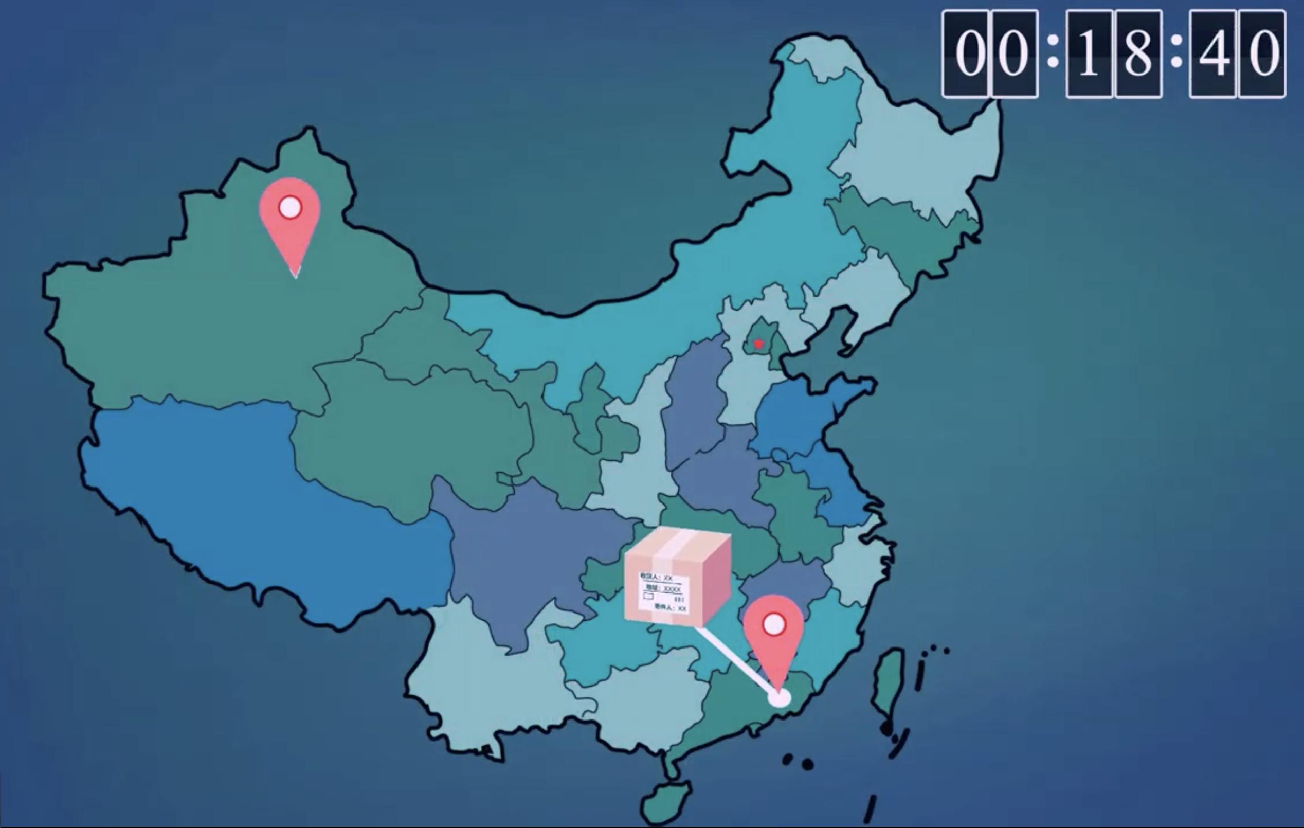 1小时送药上门平台有哪些,一小时送药到家是哪个平台