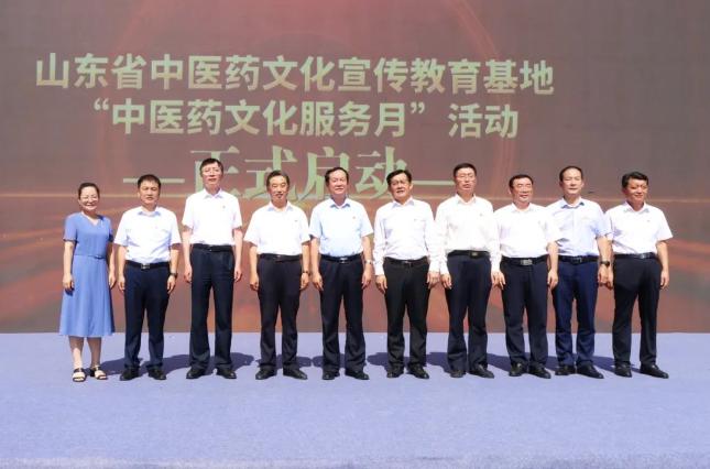 滨州市中医医院科室,滨州市中医医院图片