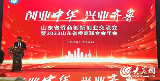 山东亚太森博最新消息,亚太森博年报