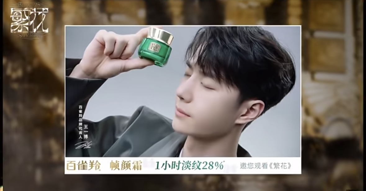 繁花能够爆火吗,繁花有可能拿奖吗