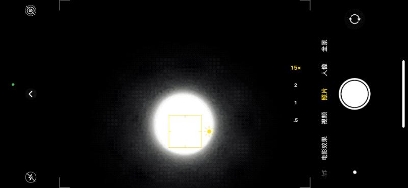 iphone15promax5倍长焦摄影技巧,5倍长焦拍人像