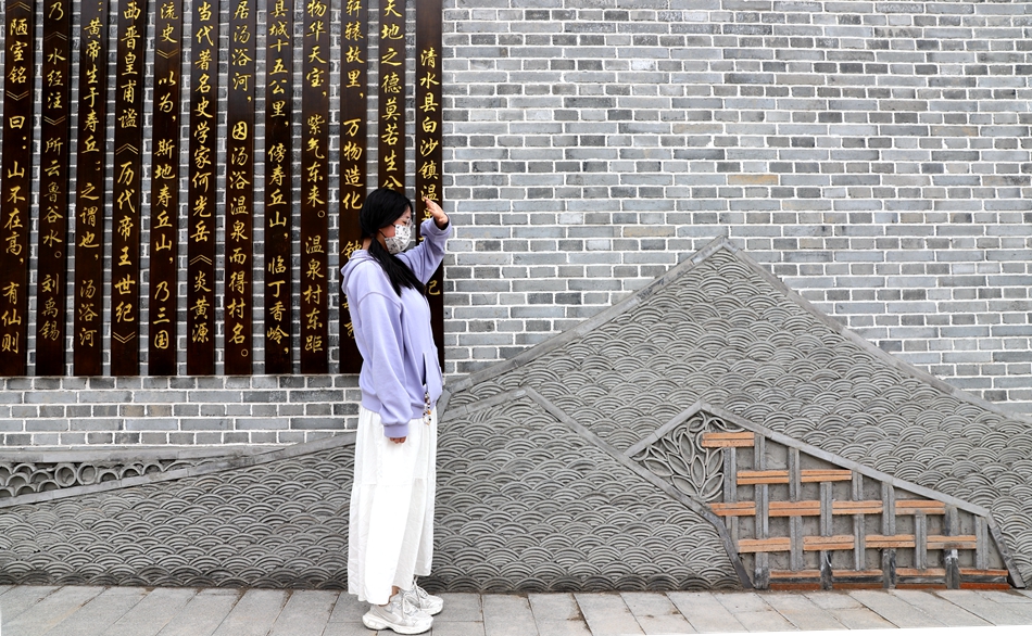 温泉镇探索旅游农业助力乡村振兴,白沙镇文旅融合