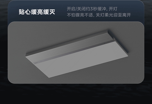 美的环形风暖浴霸测评,美的风暖浴霸超薄