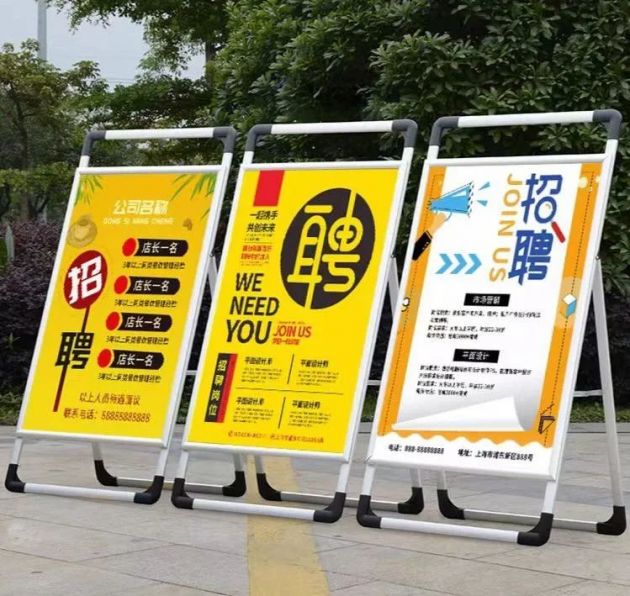 保山市人力资源和社会保障局,保山人力资源和社会保障局电话