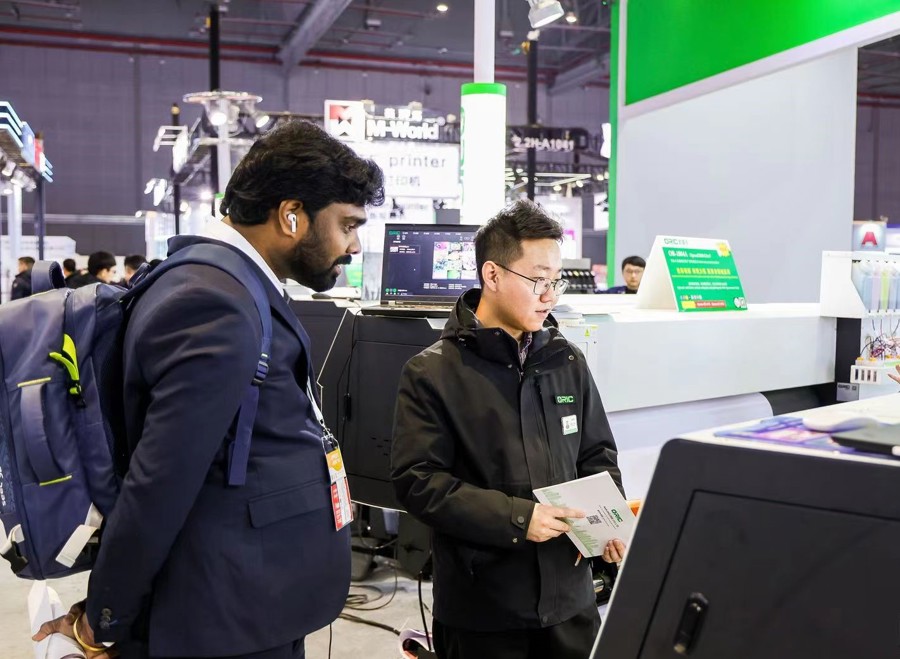 三展齐发,开年第一站展会