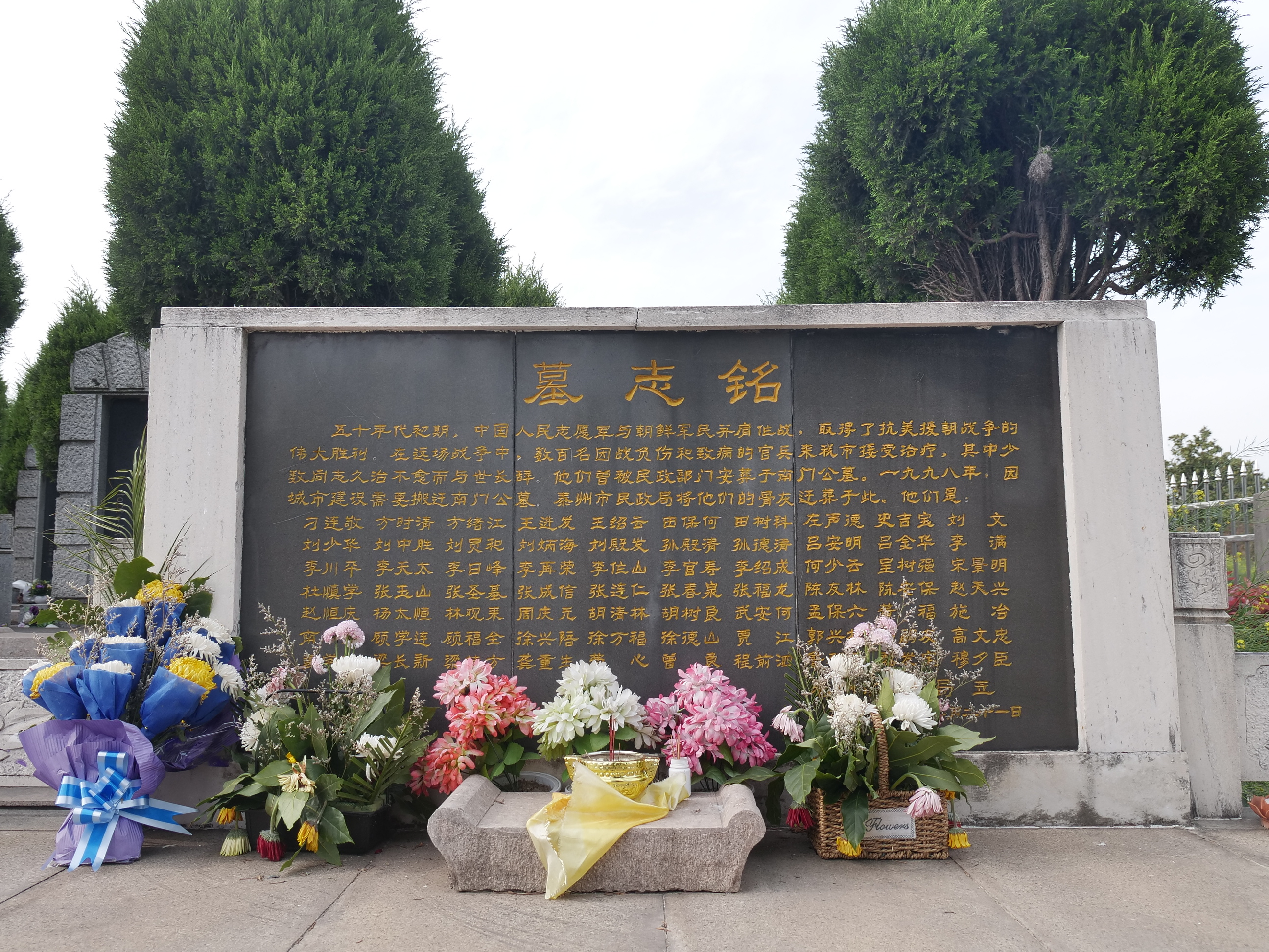 传承英烈精神是对他们最好的纪念,缅怀英烈传承国魂的内容