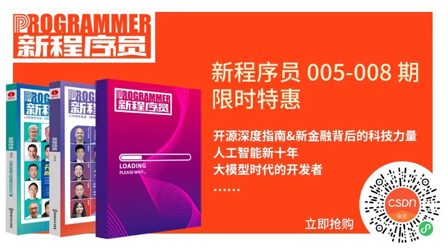 Win10距离退休不足2年，微软预警：要么买新设备升级到Win11，要么付费可以多用三年老系统