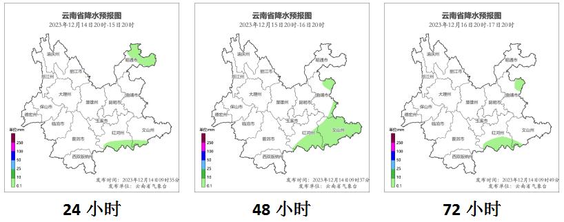 云南半山酒店项目政策,云南第一批半山酒店认定