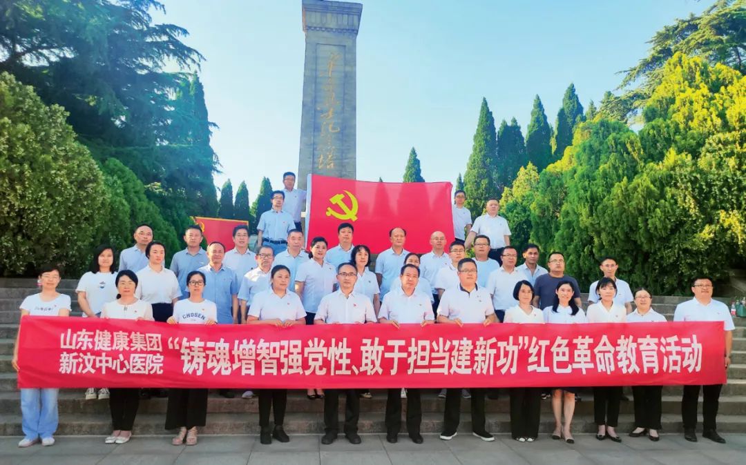 “五心”*党**建聚合力,“示范”引领促发展