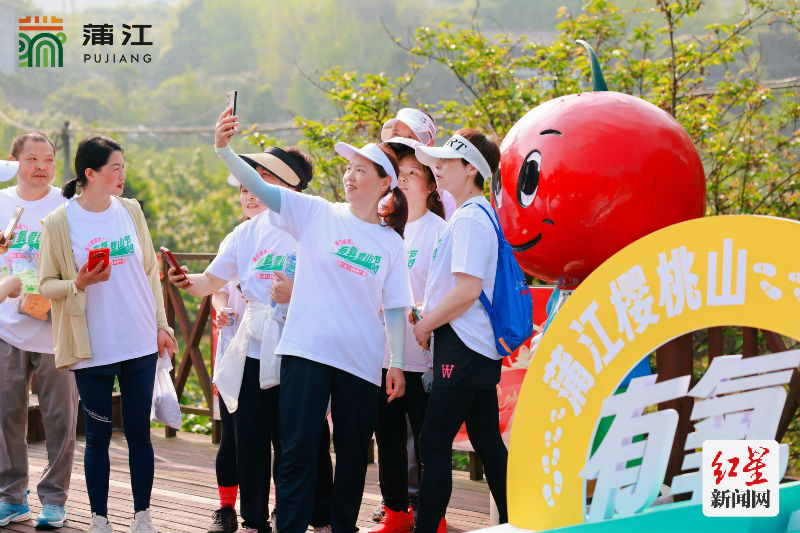 成都蒲江樱桃山,樱桃山蒲江开园