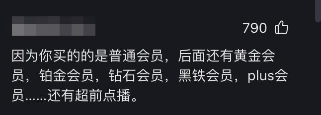 爱奇艺暂停时的视频,爱奇艺一直在主界面
