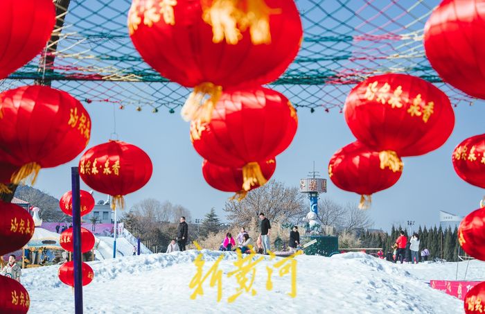 体验冰雪活动内容,体验冰雪的乐趣