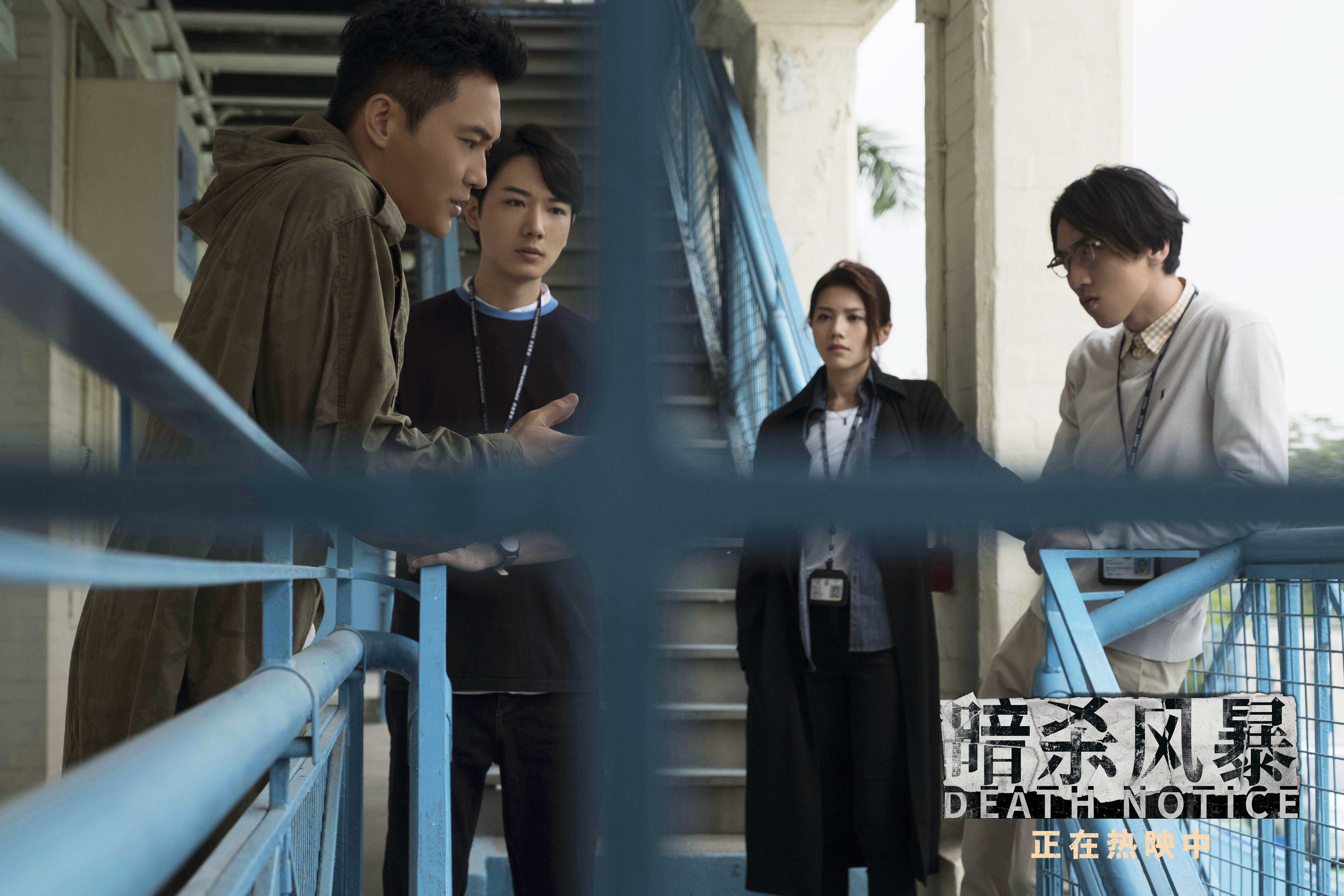 鐢靛奖鏆楁潃椋庢毚楂樼噧閮ㄥ垎,鐢靛奖鏆楁潃椋庢毚瀹ｄ紶鐗囨