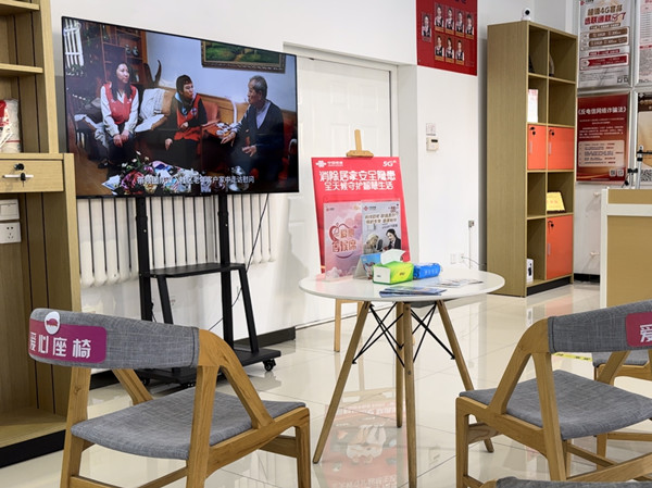 人人都是社群明星的天津联通：来网点事半功倍，享千兆不留遗憾