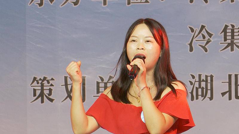 谷城冷集朝阳湖音乐会,湖北襄阳谷城冷集朝阳湖景区